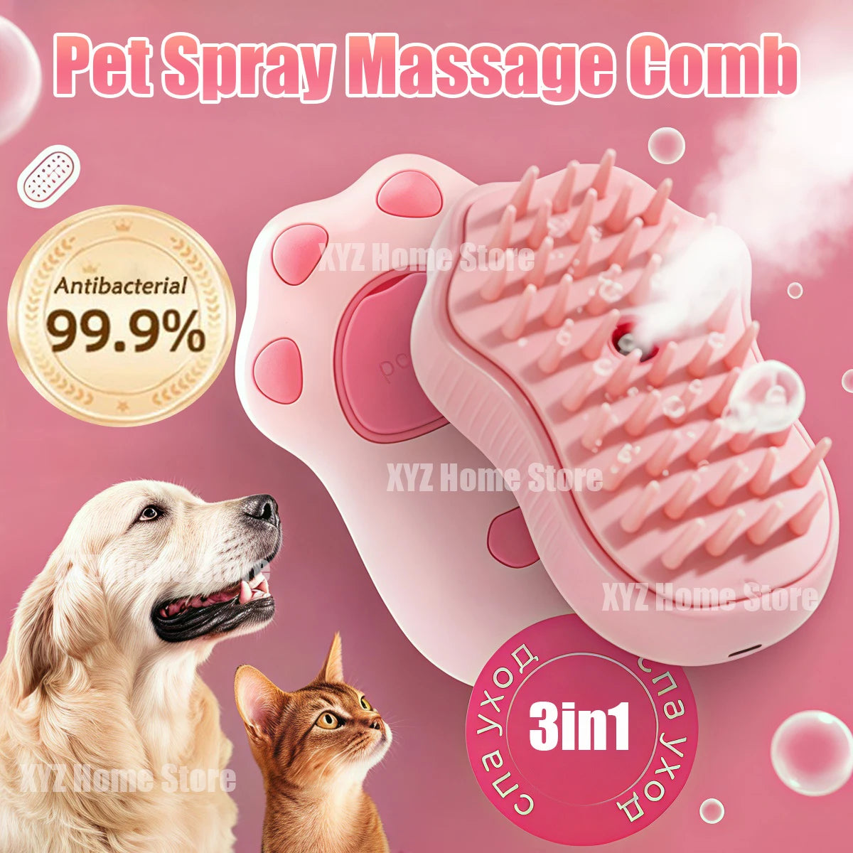 Pet Steamy Brush Pro - 3-in-1 Grooming, Massage & Steam Cleaning Tool
